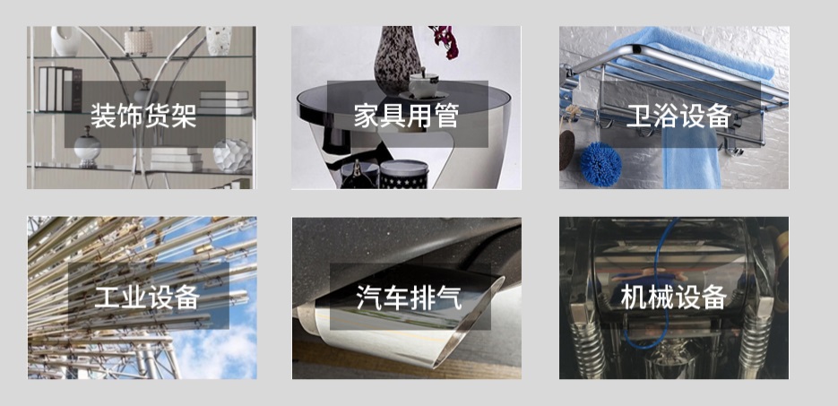 304不锈钢方管40x40产品利用