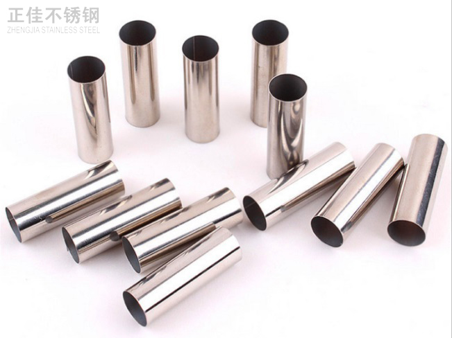 CQ9电子316不锈钢管