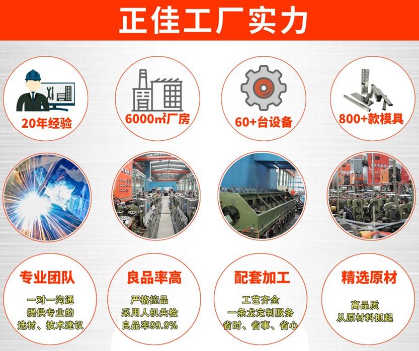 拉萨304不锈钢椭圆管