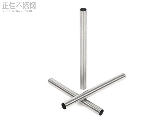 不锈钢制品管