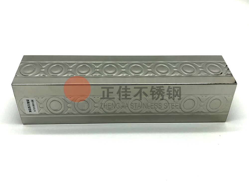 元宝斑纹不锈钢管.jpg