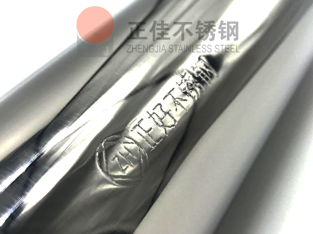 CQ9电子201不锈钢管.jpg