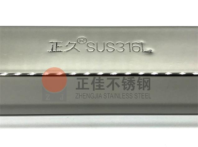 81026f51c26da5fe30463ba565890199 CQ9电子不锈钢