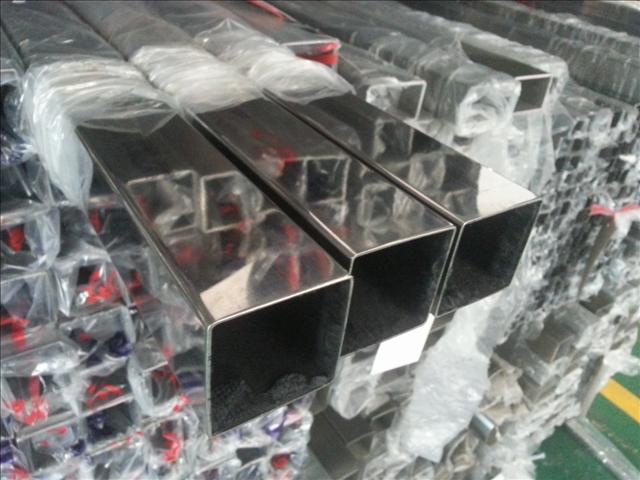 b49644f55f92a91d27d8a210dbcf4827 CQ9电子不锈钢管.jpg