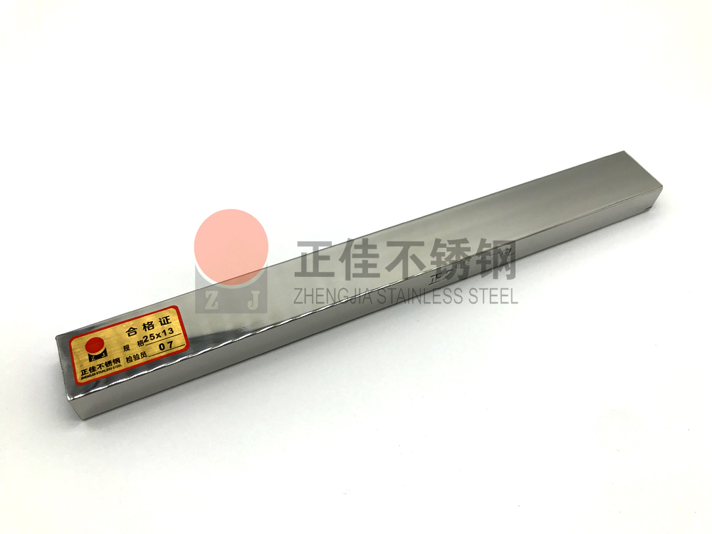 CQ9电子不锈钢管.jpg