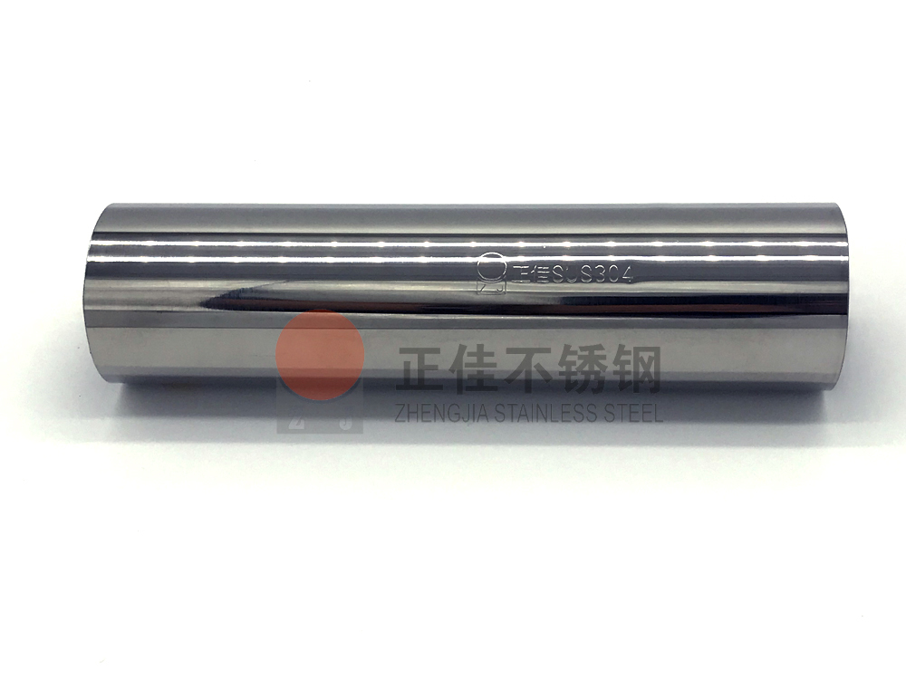049218f3b195b15750e37710ad6ad557 CQ9电子不锈钢