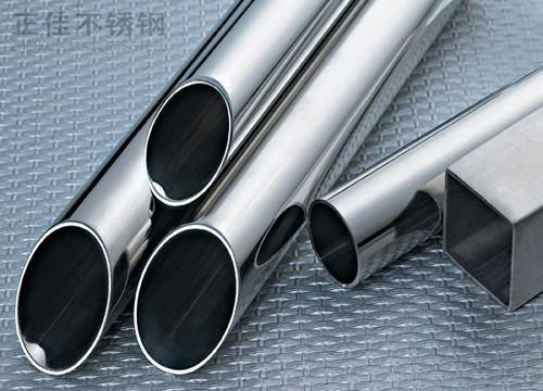 4da286bb25d70b7934f1a33238d129c8 201不锈钢装璜管规格