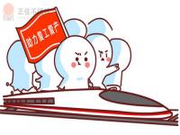 304不锈钢管价值走势不爽朗，旺季需要有待验证